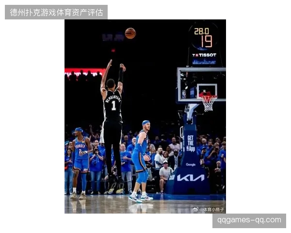 文班亚马G1进攻端受挫，尼克斯中锋唐斯成功限制其发挥成为球队取胜的关键一环