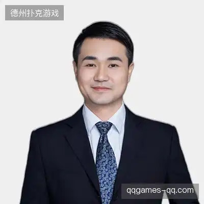 白敏恒