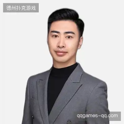 戴思旭