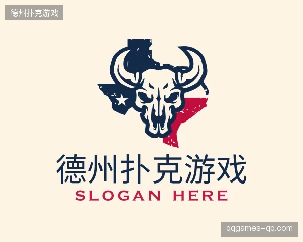 介绍德州扑克游戏官方入口
